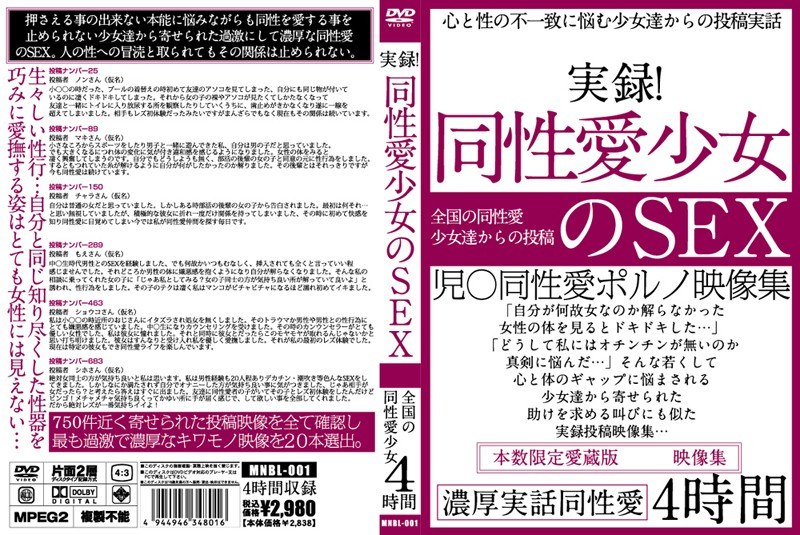 サンプルプレビュー