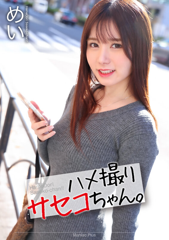 サンプル画像 2