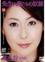 サムネイル画像