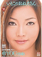 パッケージ画像