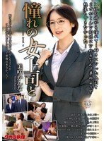 パッケージ画像