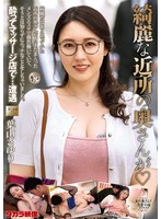 パッケージ画像