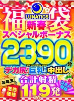 サムネイル画像