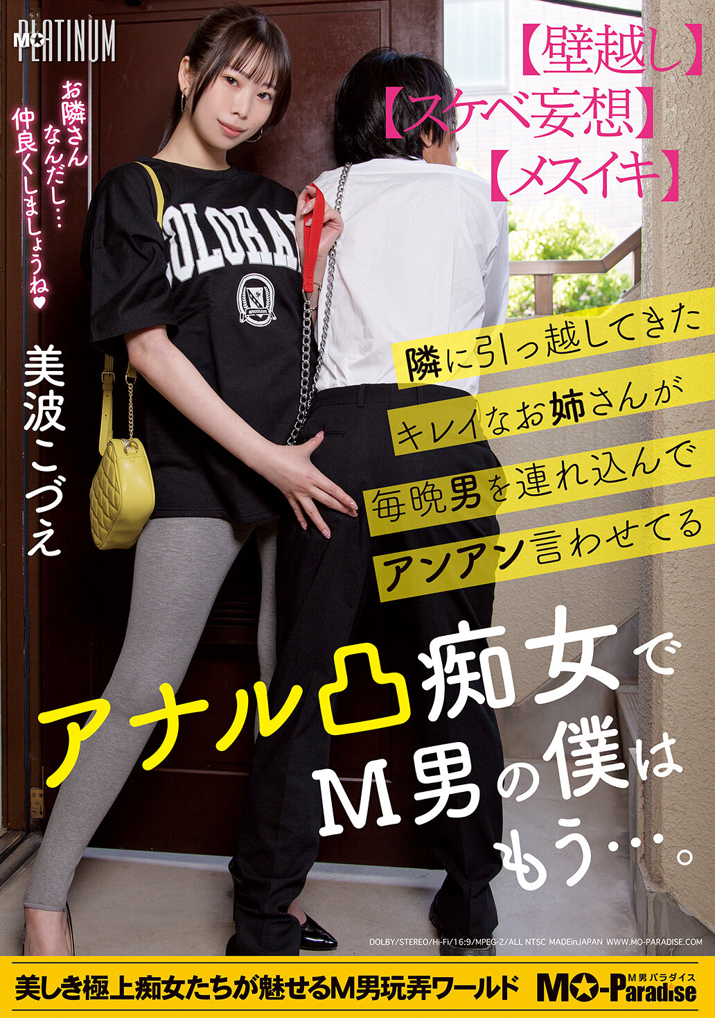 パッケージ画像