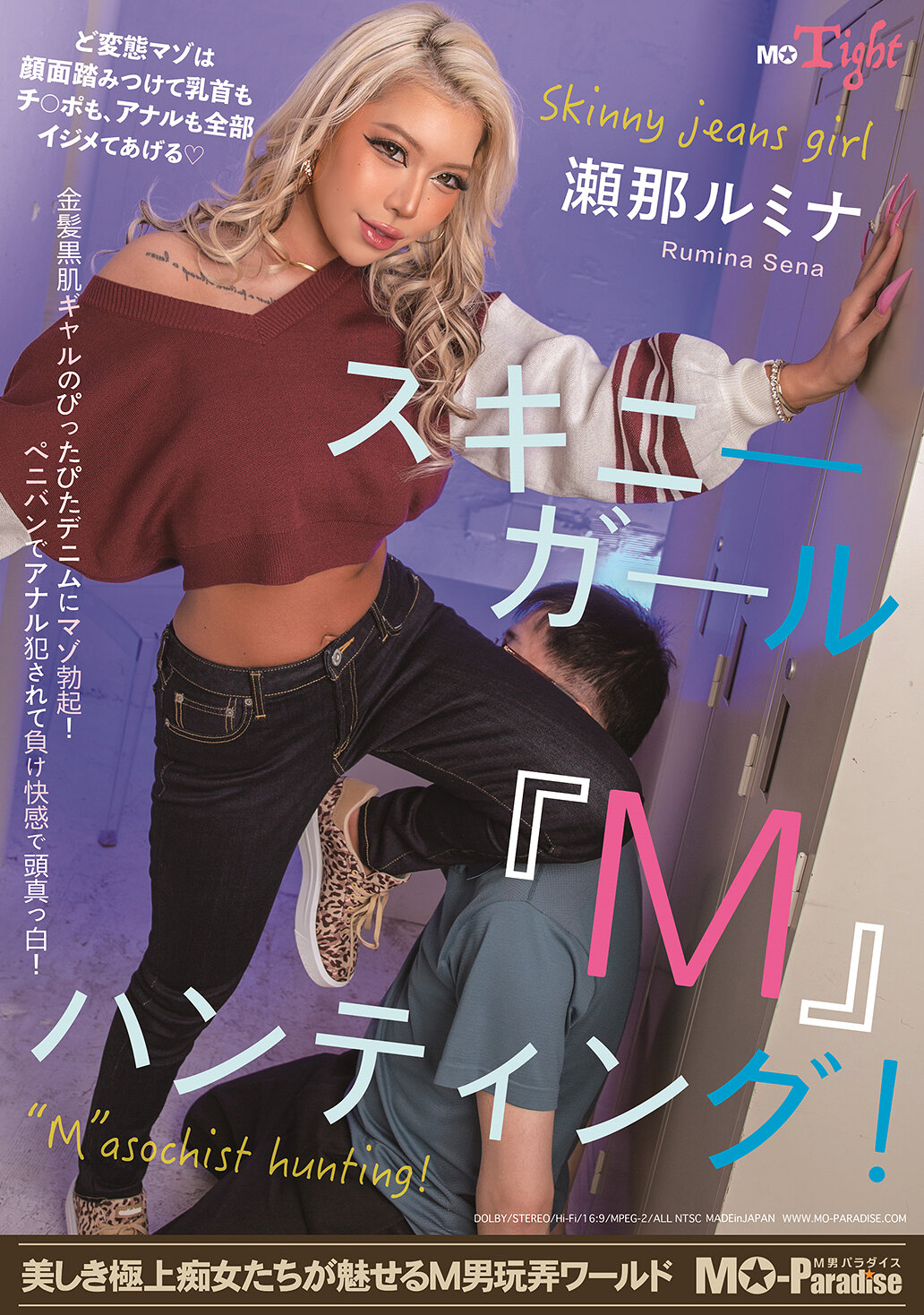 パッケージ画像