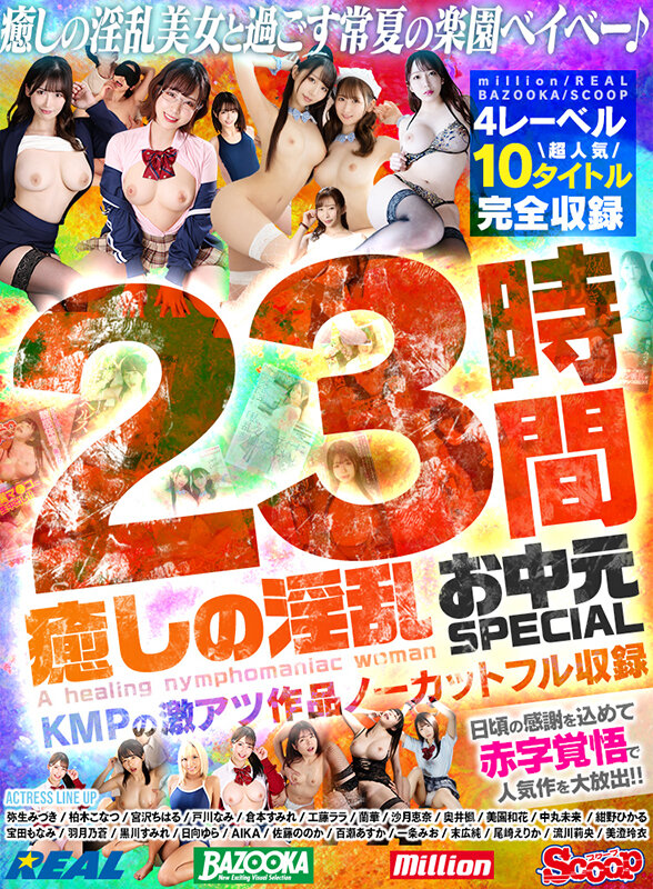 サンプル画像 2