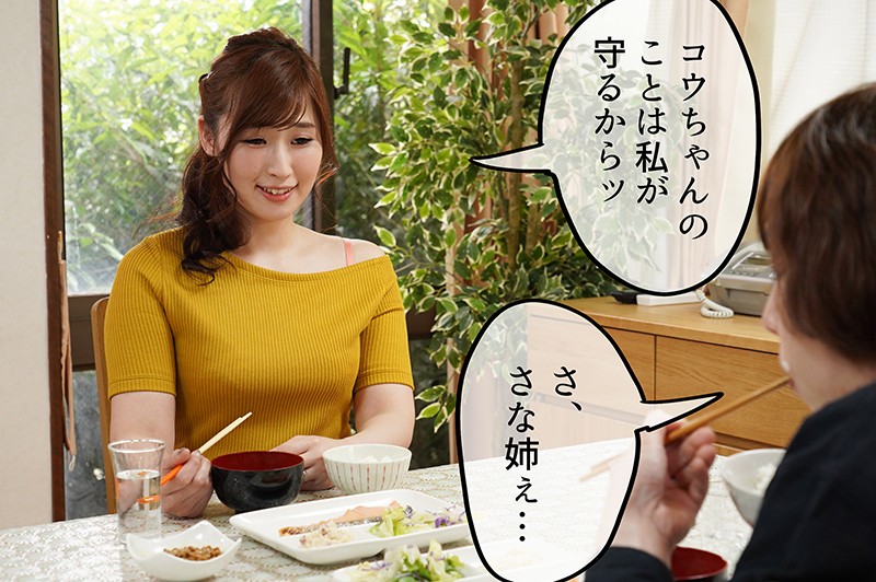 サンプル画像 3