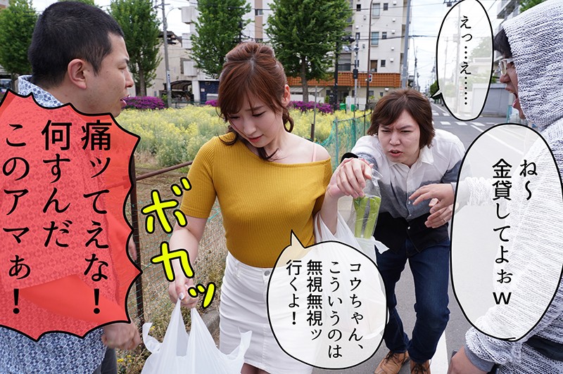 サンプル画像 4