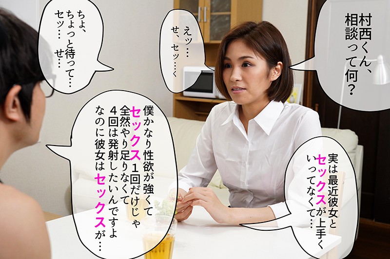 サンプル画像 4