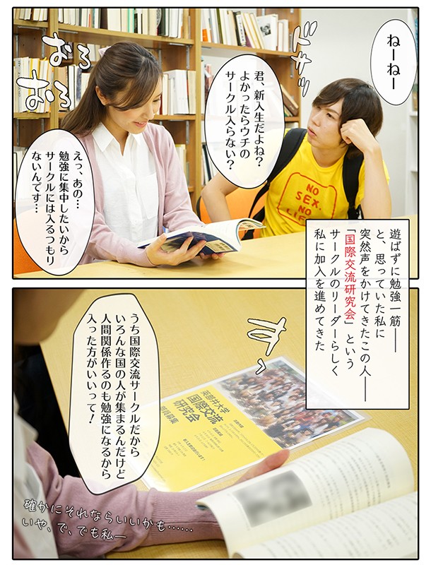 サンプル画像 5