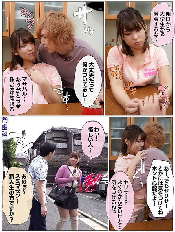 サンプル画像 4