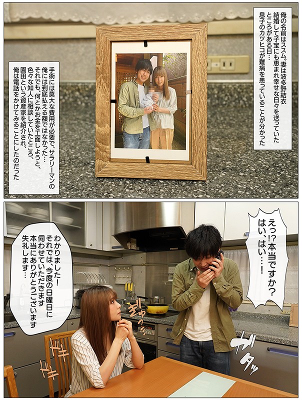 サンプル画像 4