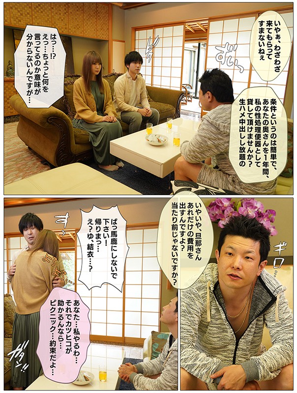 サンプル画像 6