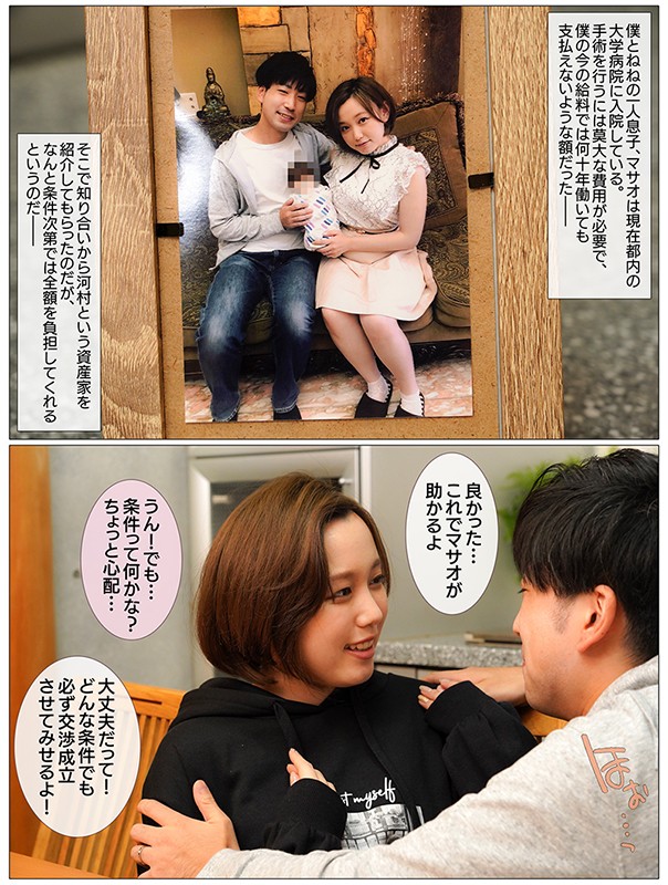 サンプル画像 4