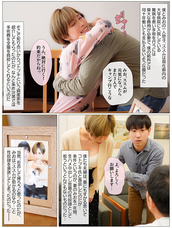 サンプル画像 4