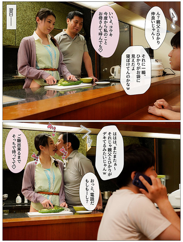 サンプル画像 5