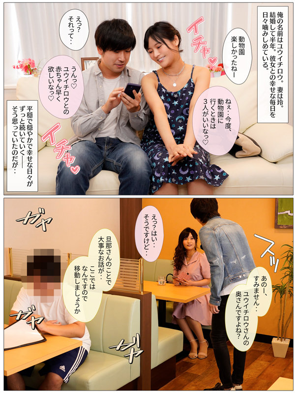 サンプル画像 3