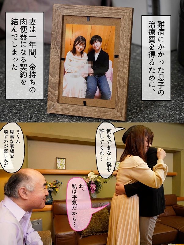 サンプル画像 2