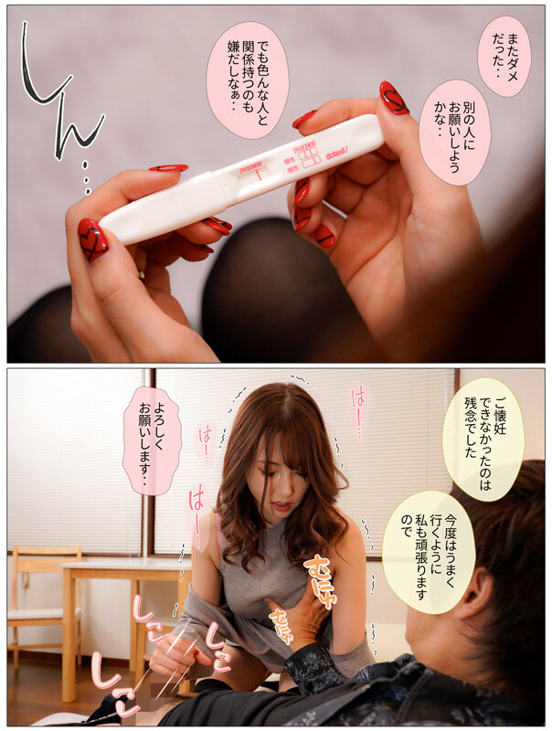 サンプル画像 10