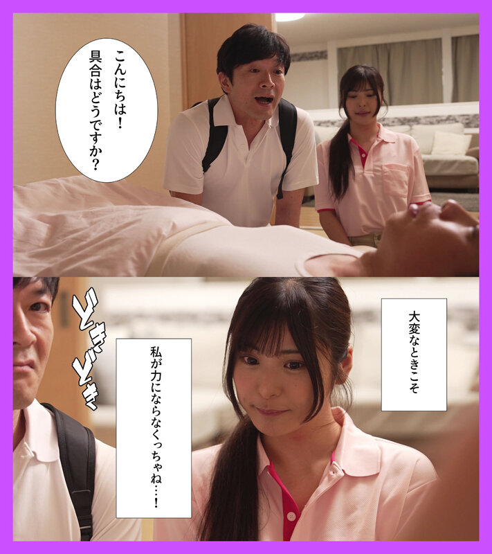 サンプル画像 2