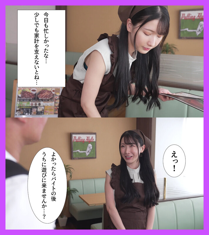 サンプル画像 2