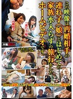 パッケージ画像