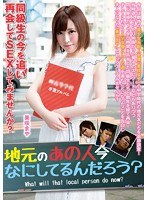 パッケージ画像