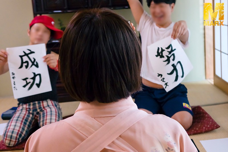 サンプル画像 2