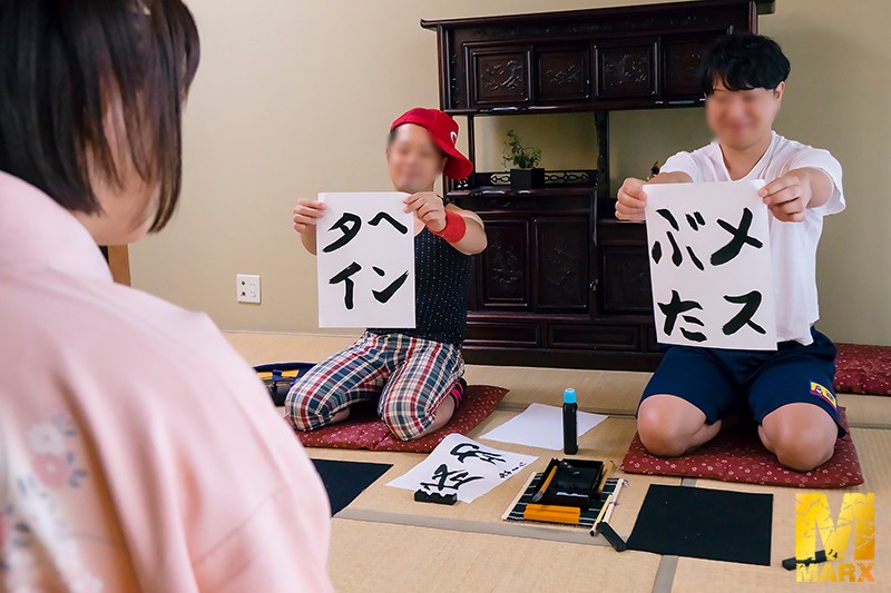 サンプル画像 13