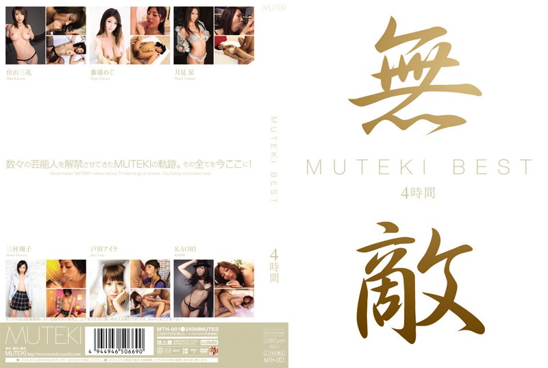サンプルプレビュー