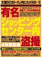 パッケージ画像