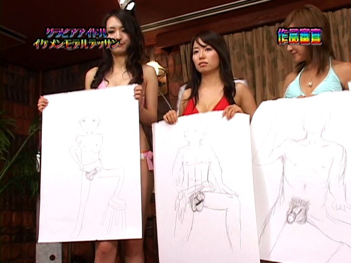 サンプル画像 18