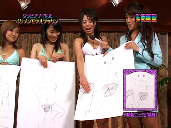 サンプル画像 19