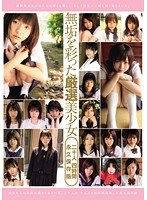 サムネイル画像