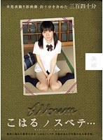 パッケージ画像