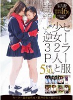 サムネイル画像