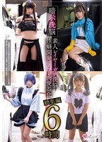 サムネイル画像
