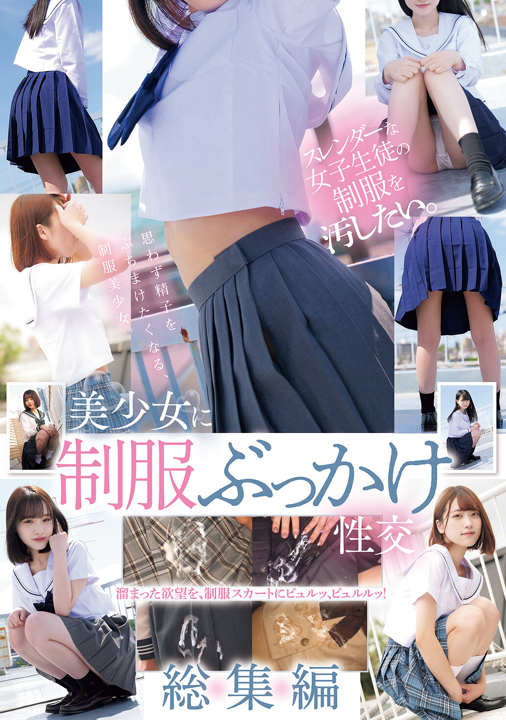 パッケージ画像