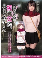 パッケージ画像