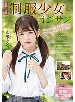 パッケージ画像