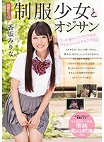 パッケージ画像