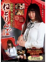 パッケージ画像