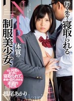 パッケージ画像