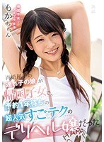 パッケージ画像