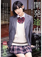 パッケージ画像