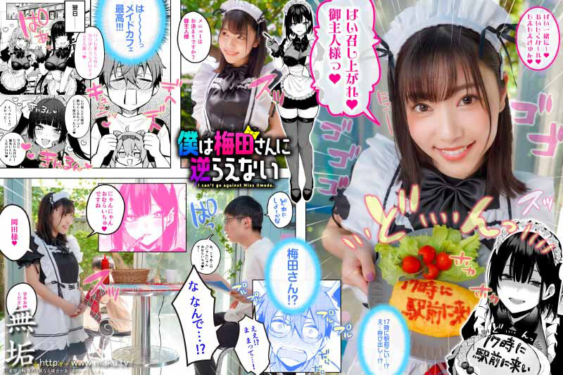 サンプル画像 3