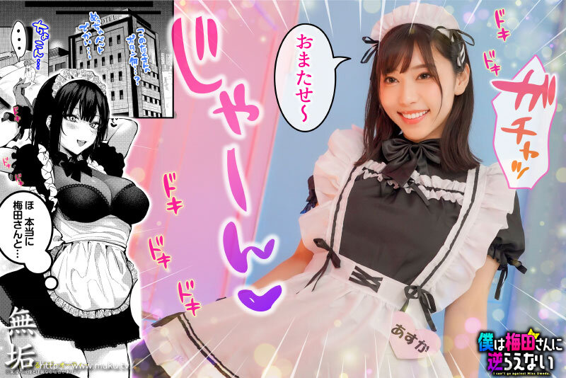 サンプル画像 5