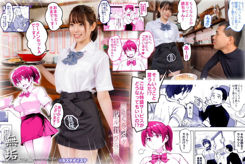 サンプル画像 2