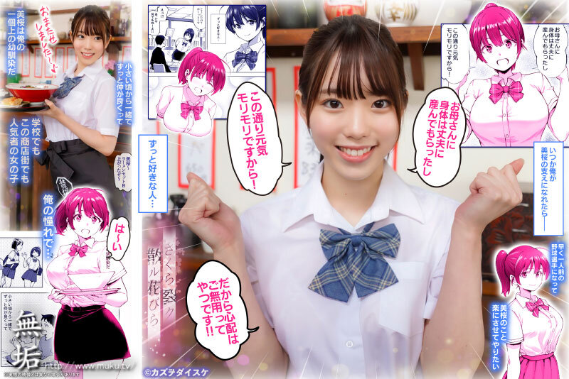 サンプル画像 3