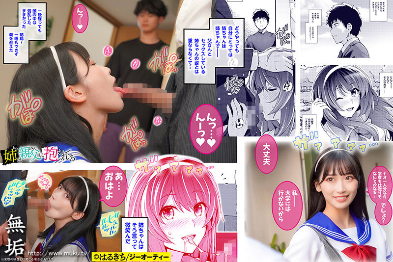 サンプル画像 10